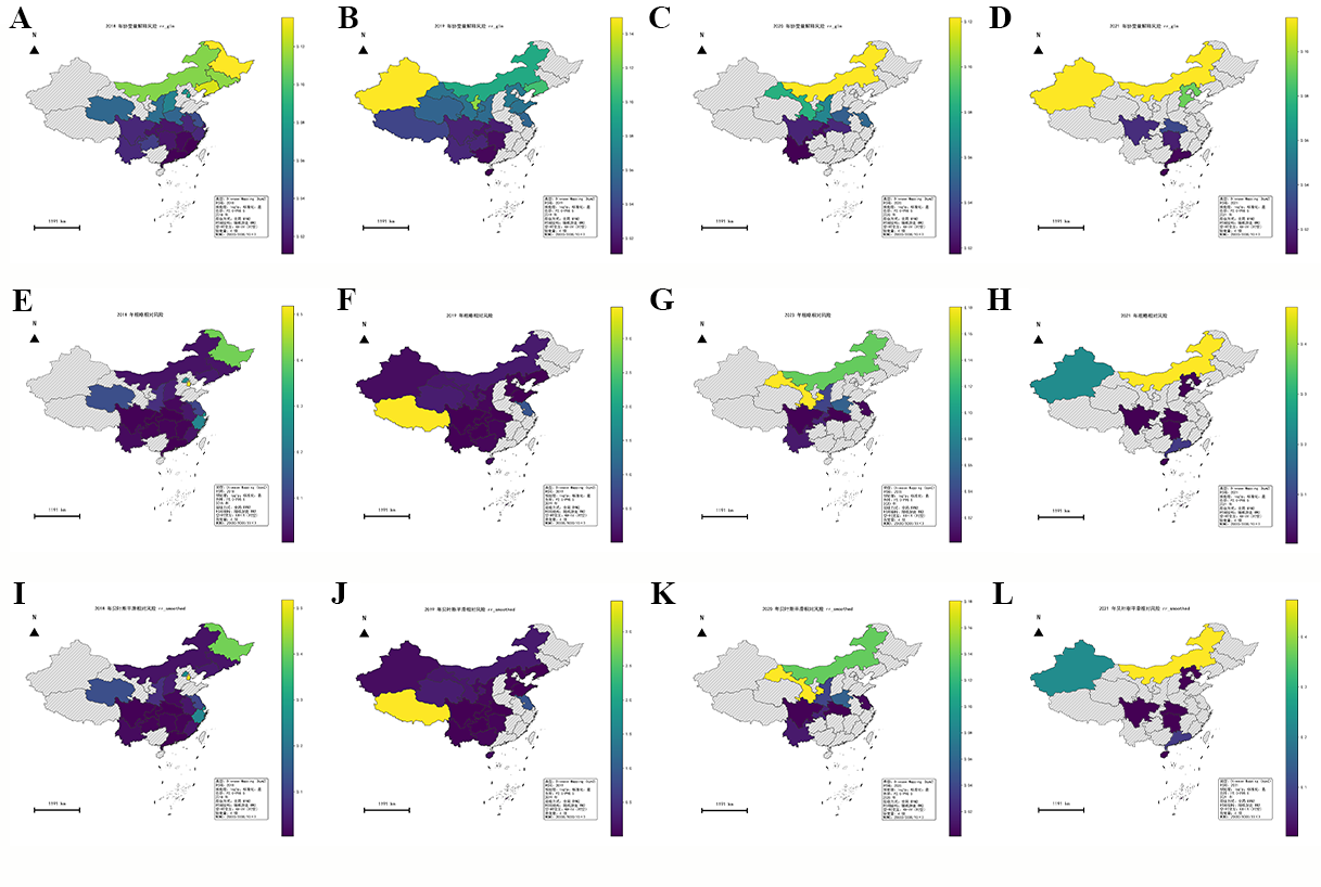 贝叶斯时空层级模型